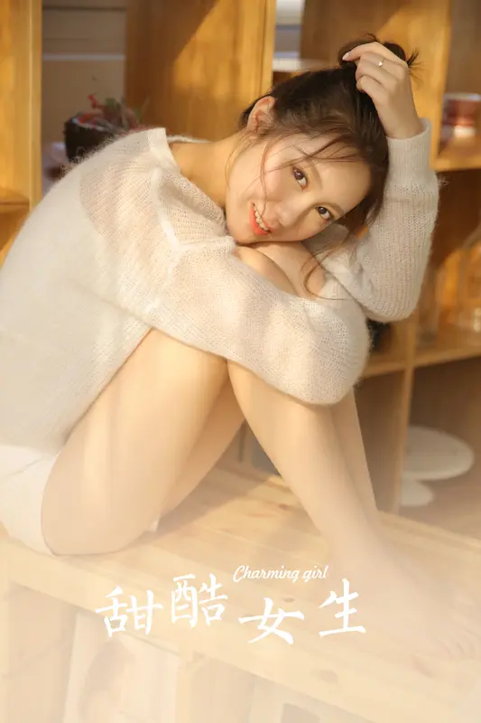 [YALAYI雅拉伊]2022.04.27 NO.926 甜酷女生 - 雅拉伊