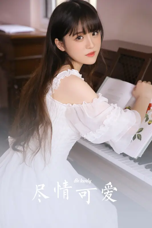 [YALAYI雅拉伊]2022.05.05 NO.928 尽情可爱 - 雅拉伊