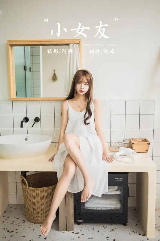 [YALAYI雅拉伊]2022.05.13 NO.932 小女友 阿禾 - 雅拉伊